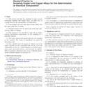 ASTM E255-07(2014)