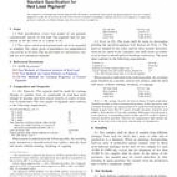 ASTM D83-84(2014)