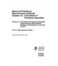 API MPMS Chapter 12.2 Part 2 (R2016)