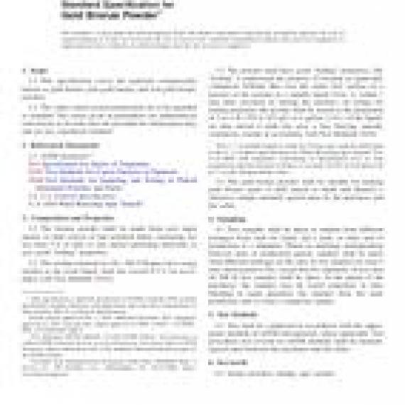 ASTM D267-82(2014)
