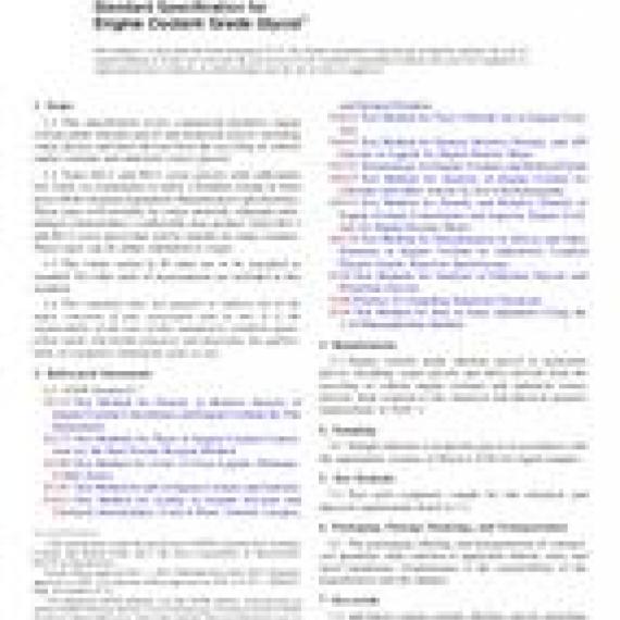 ASTM E1177-14