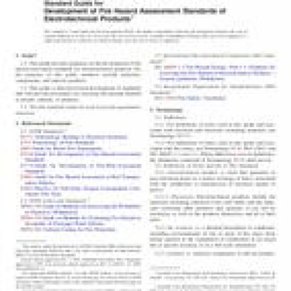 ASTM D5425-14
