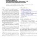 ASTM D5155-14