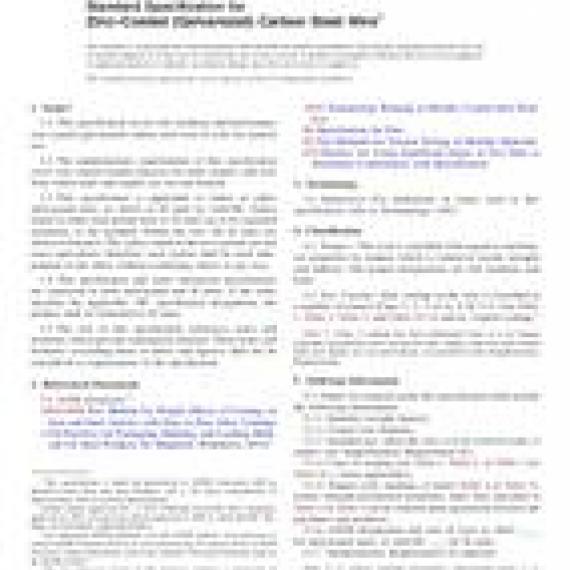 ASTM A641/A641M-09a(2014)