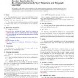 ASTM A111-99a(2014)