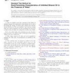 ASTM D665-14e1