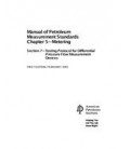 API MPMS Chapter 5.7