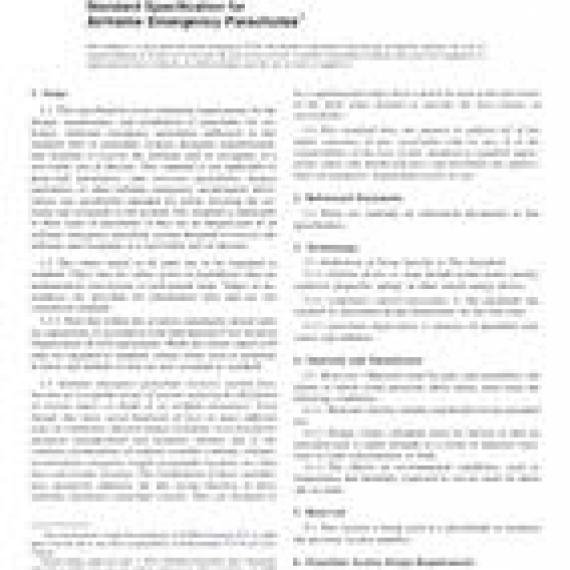 ASTM F2316-12(2014)