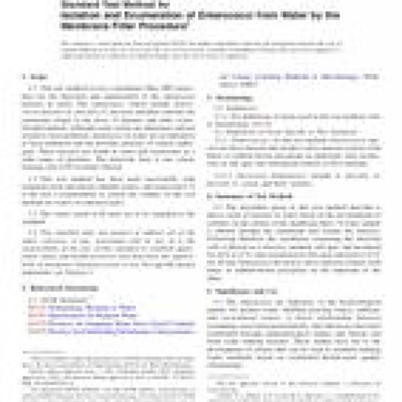 ASTM D5259-14