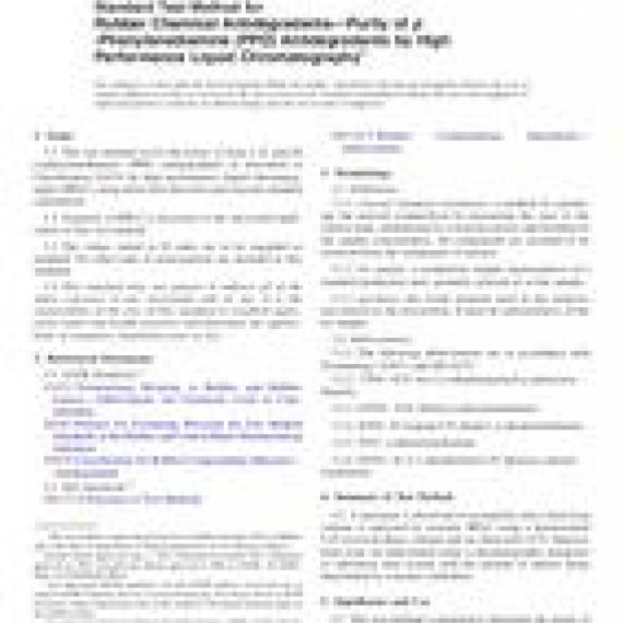 ASTM D5666-95(2014)