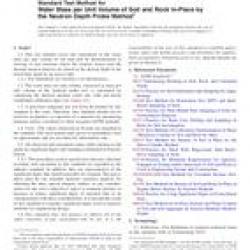 ASTM D5220-14