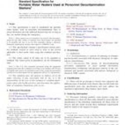 ASTM E2542-08(2014)