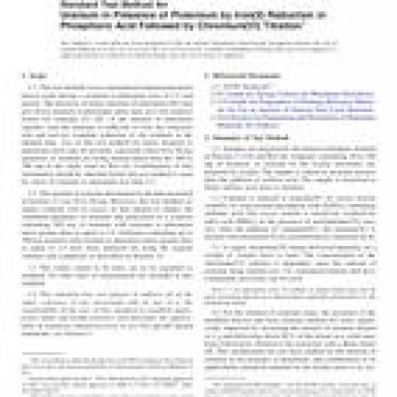 ASTM C1204-14