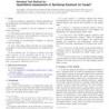 ASTM E2966-14