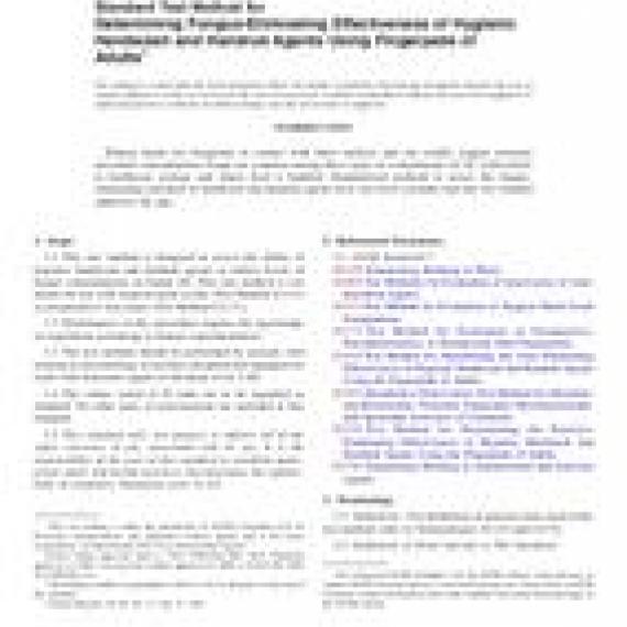ASTM E2613-14