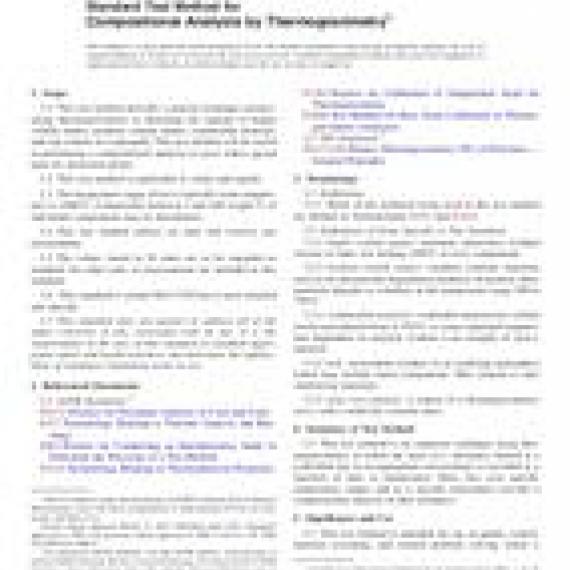 ASTM E1131-08(2014)