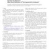 ASTM E2040-08(2014)