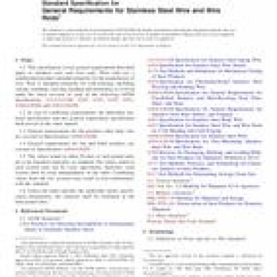 ASTM A555/A555M-05(2014)