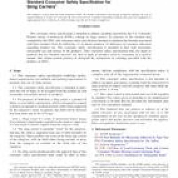 ASTM F2907-14a