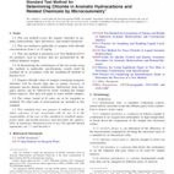 ASTM D5808-09a(2014)