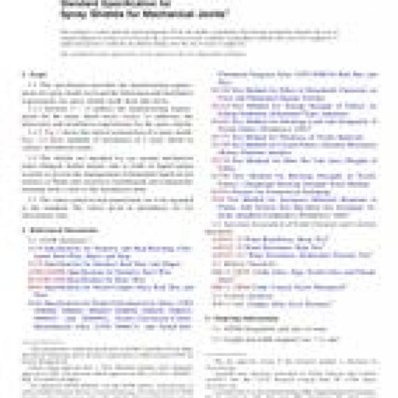 ASTM F1138-98(2014)