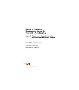 API MPMS Chapter 3.6 (R2017)