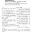 ASTM B338-14