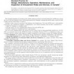 ASTM F2783-14