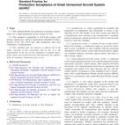 ASTM F2911-14e1