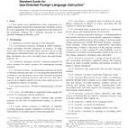 ASTM F1562-14