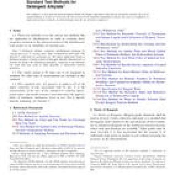 ASTM D1569-05(2014)