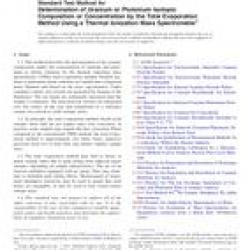 ASTM C1672-07(2014)