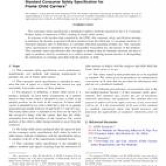 ASTM F2549-14