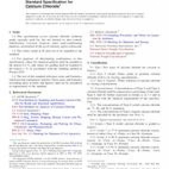 ASTM D98-05(2013)
