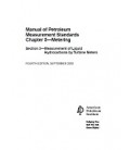 API MPMS Chapter 5.3