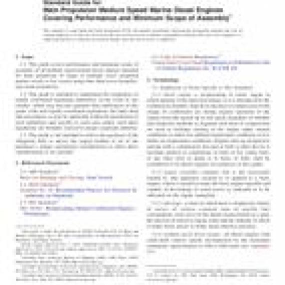 ASTM F1338-91(2013)