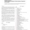 ASTM F1166-07(2013)