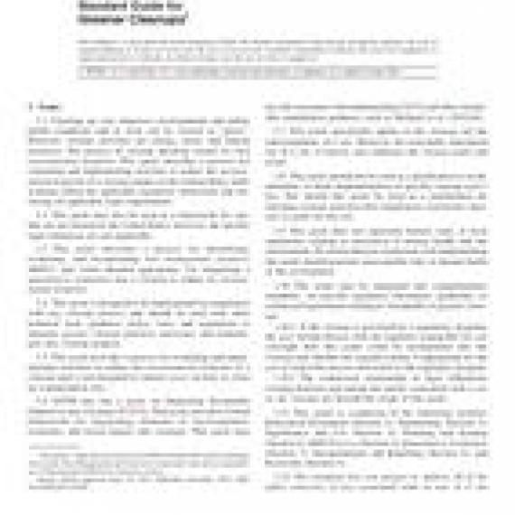 ASTM E2893-13e1