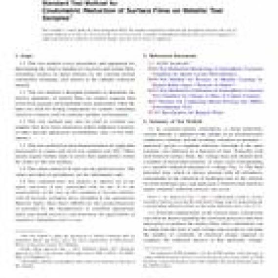 ASTM B825-13