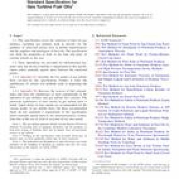 ASTM D2880-13a
