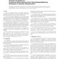 ASTM F2723-13a