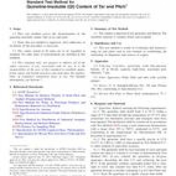 ASTM D2318-98(2013)