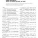 ASTM B348-13