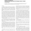 ASTM E2912-13