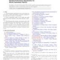 ASTM D3994-13e1