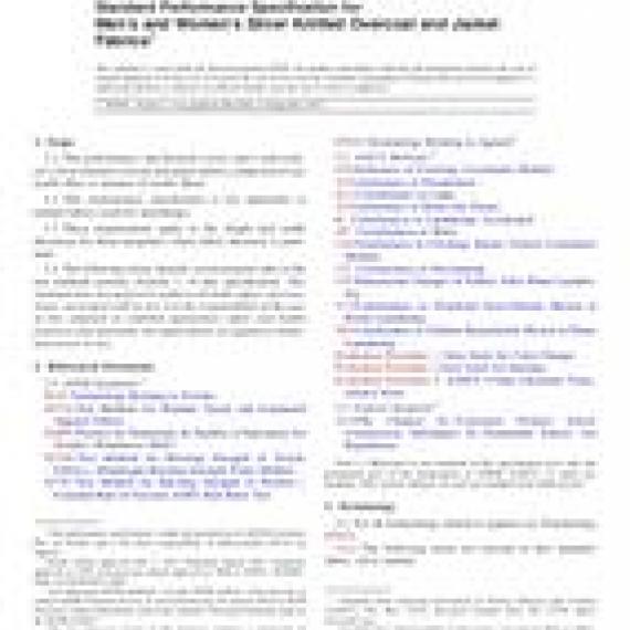ASTM D3655-13e1