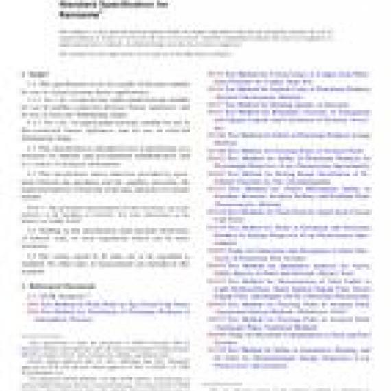 ASTM D3699-13a