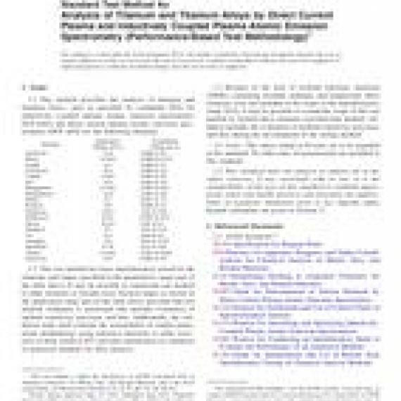 ASTM E2371-13
