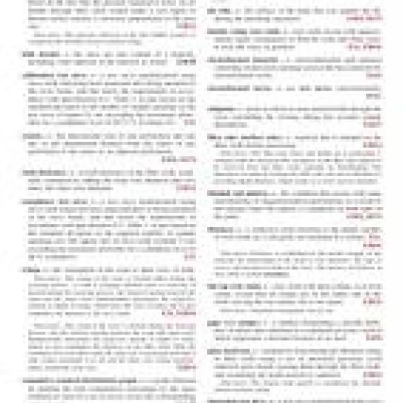 ASTM E1638-13