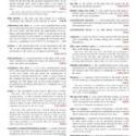 ASTM E1638-13